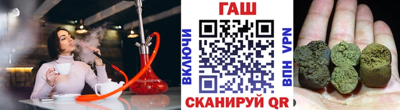 магазин продажи наркотиков  Кандалакша  blacksprut ссылка  ГАШ Ice-O-Lator 