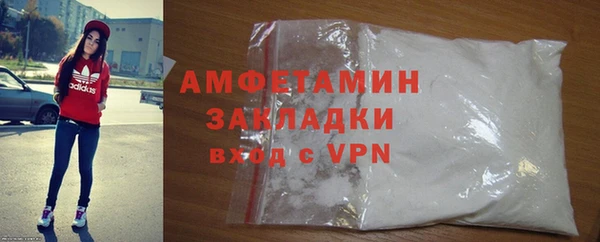 героин Абдулино