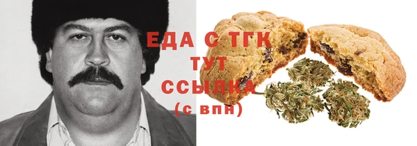 героин Абдулино
