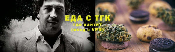 мескалин Абаза