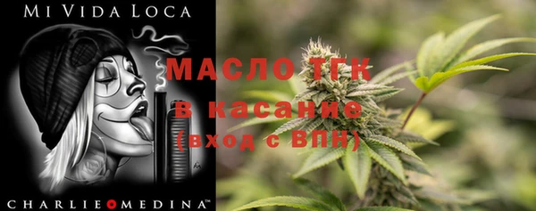 мескалин Абаза