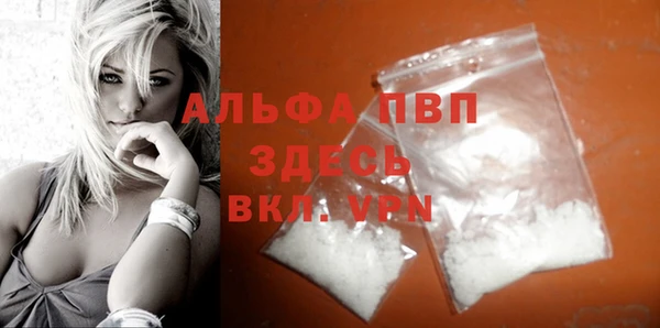мет Россошь