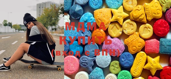 героин Абдулино