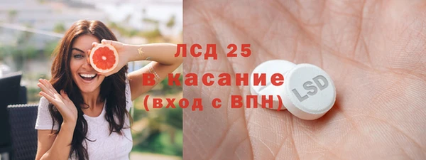 героин Абдулино