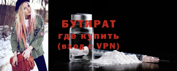 мескалин Абаза
