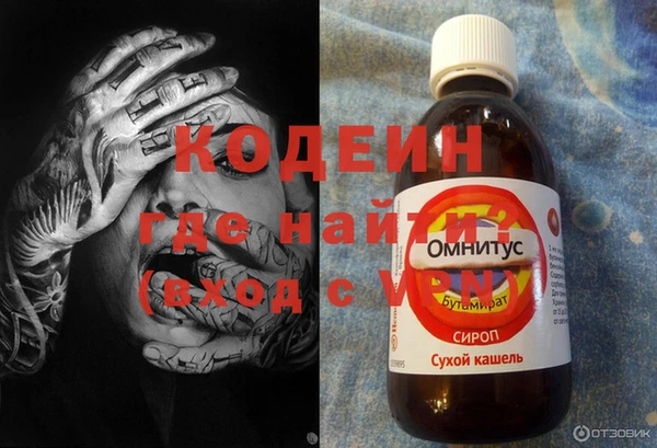 MDMA Ростов