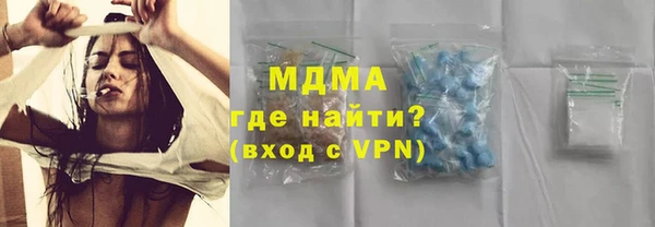 мет Россошь