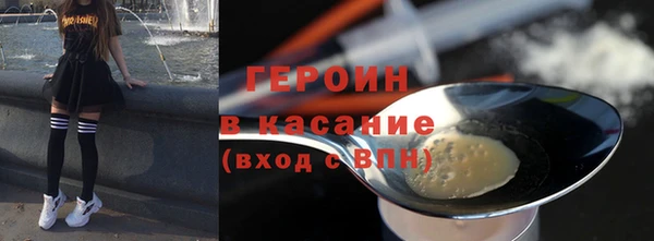 мет Россошь