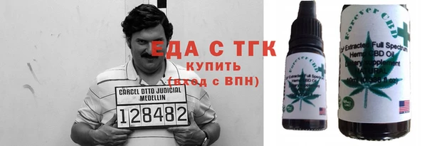 мескалин Абаза