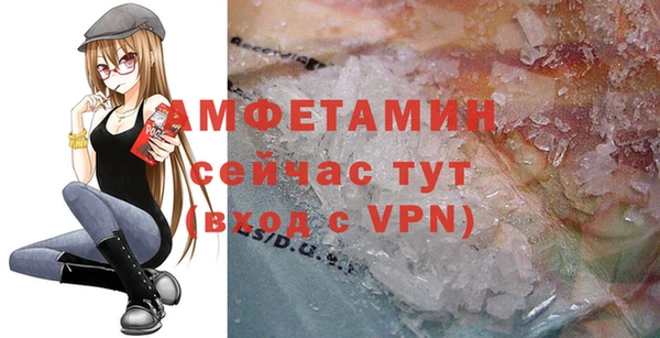 MDMA Ростов