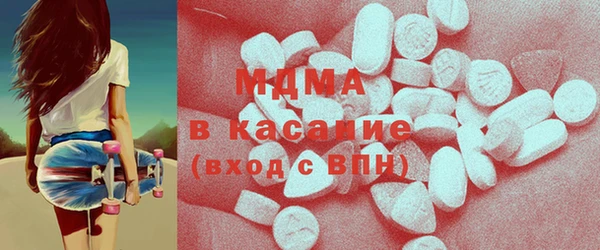 амф Абинск