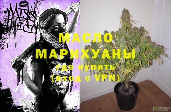 мет Россошь