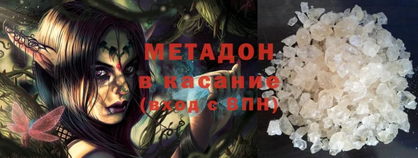 амф Абинск