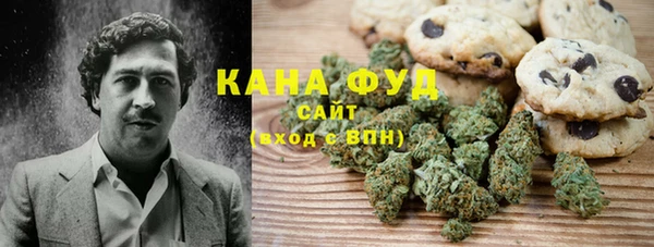 амф Абинск