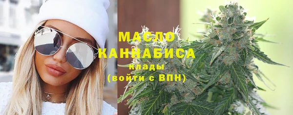 мескалин Абаза