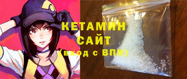 амф Абинск