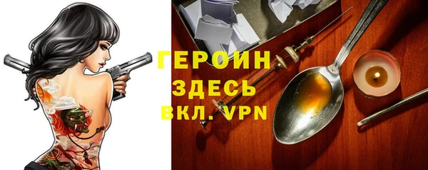 мескалин Абаза