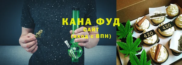 мескалин Абаза