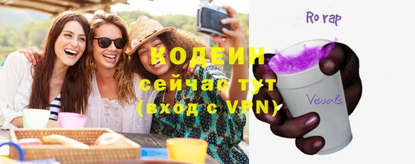 MDMA Ростов