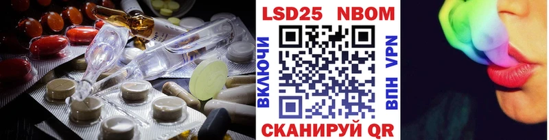 что такое наркотик  Кандалакша  мориарти клад  ЛСД экстази ecstasy 