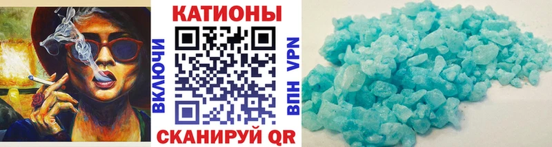 цены наркотик  Кандалакша  Меф 4 MMC 
