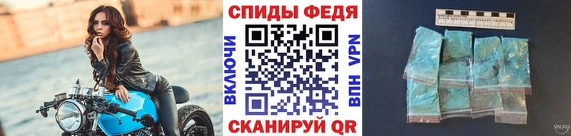 Первитин кристалл  Кандалакша 