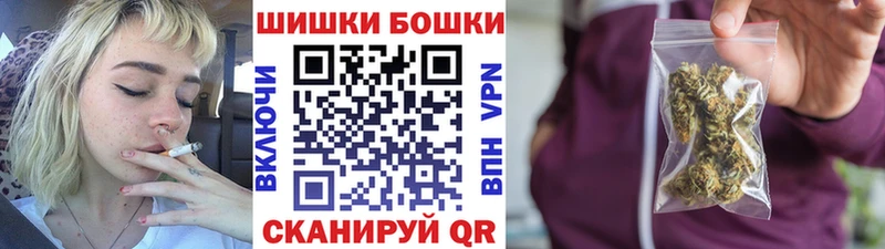 Конопля MAZAR Кандалакша