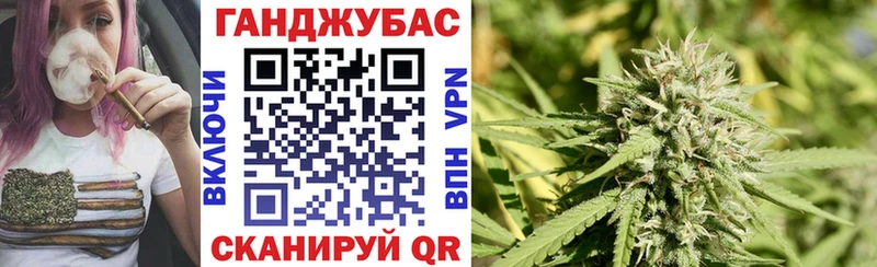 Бошки марихуана LSD WEED  как найти наркотики  Кандалакша 